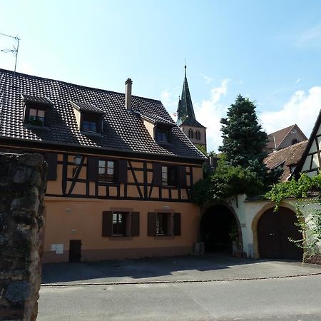 Turckheim, 10 Min Colmar - "Gite Cote Vignes" Экстерьер фото